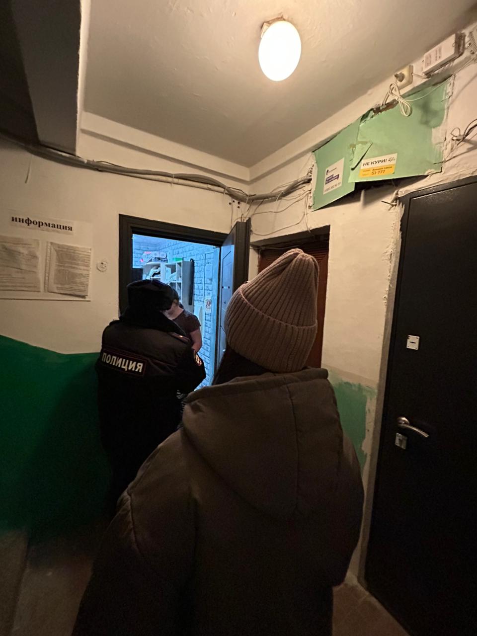 Пусть наши дети растут в безопасности